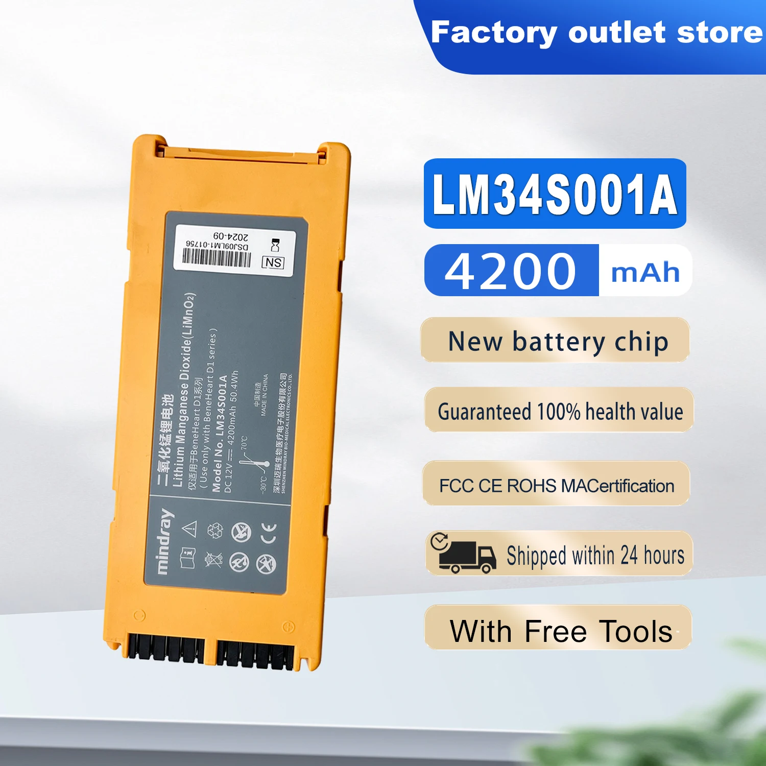 New Original Mindray Suitable for D1/D2/D3/D5/D6 Defibrillator Lithium Manganese Battery LM34S001A Battery