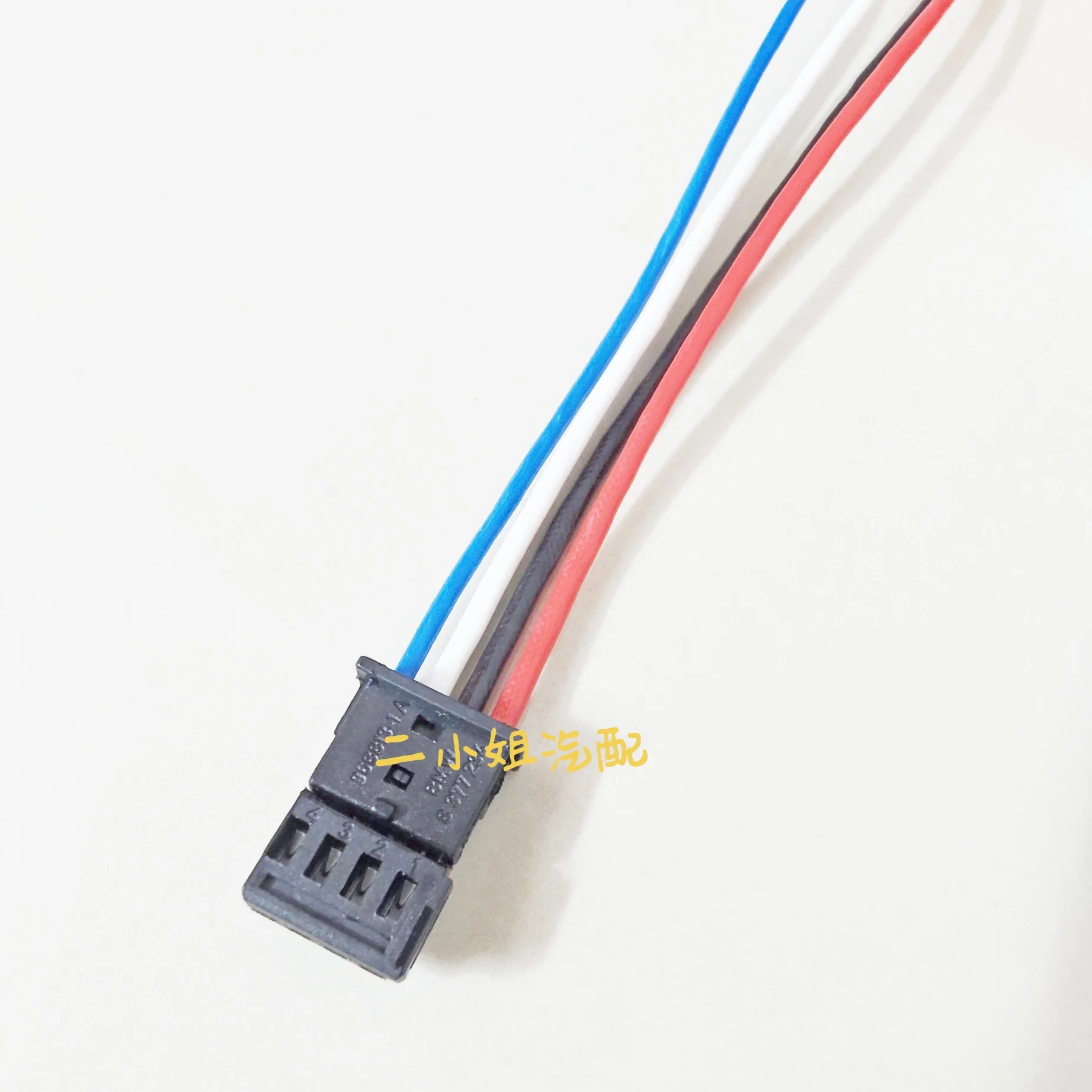 B Mw Window Regulat…