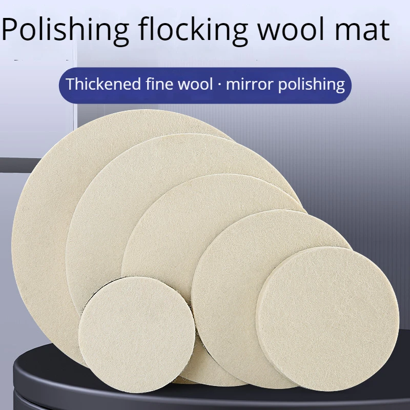 Wool Polishing Disc Self-Adhesive Flocking Grinding Wheel For Marble Countertop Quartz Stone Stainless Steel Mirror Waxing