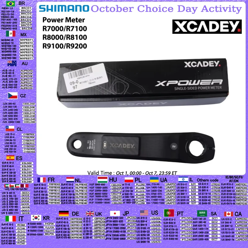SHIMANO 105 R7000 R7100 Ultegra R8000 R8100 Duraace R9100 R9200 Lewe ramię korby z XCADEY