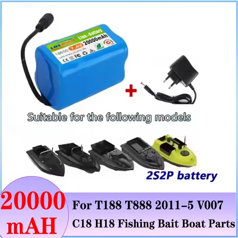 7.4V 2S2P 20000mAh Battery For V020 V900 2011-5 V007 C18 H18 V18 D18B FX88 Remote Control RC Fishing Bait Boat Battery Parts