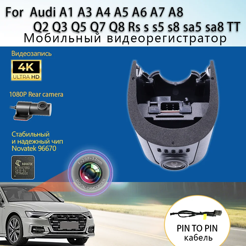 Customized OEM Style Plug and play For Audi A3 A4 A5 A6 A8 Q2 Q3 A5 Q7 Q8 RS5 RS6 Avant S5 Sportback Model Year 2016 to 2025