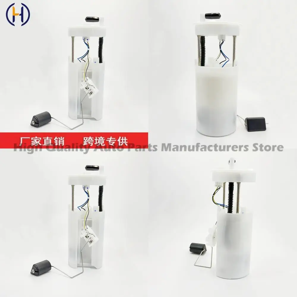 

For Honda 4-Pin Plug 17045-SWA-A01 17708-SWA-003 17708SWA000 E8859 High-Quality Reliable Performance Perfect Fit OEM Replacement