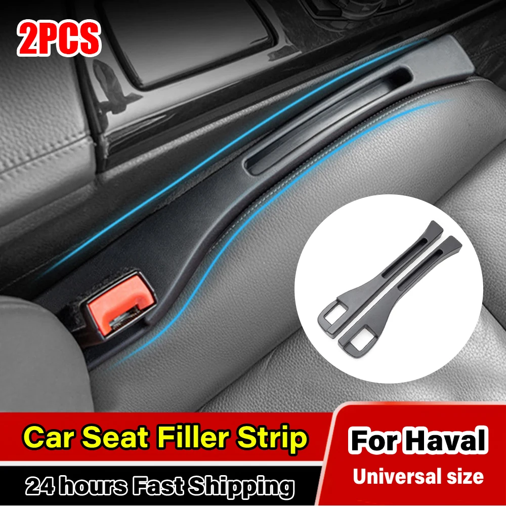 

2PCS Car Seat Gap Filler For Haval H6 F5 F7 M6 H4 H9 H7 F7X Great Wall Sport JOLION Dargo 2020-2023 Logo Styling Accessories