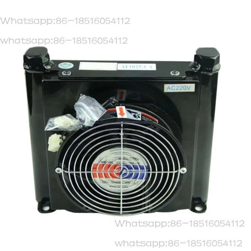 AF1025-CA Aluminum Alloy Hydraulic Oil Pump Air Cooler Radiator Hydraulic Station Fan Air-Cooled Heat Exchanger