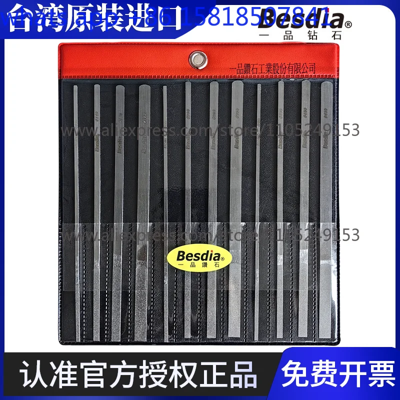 Diamond File CF-400 Die Grinding Flat Oblique Alloy Steel Frustration Diamond Flat Grinding