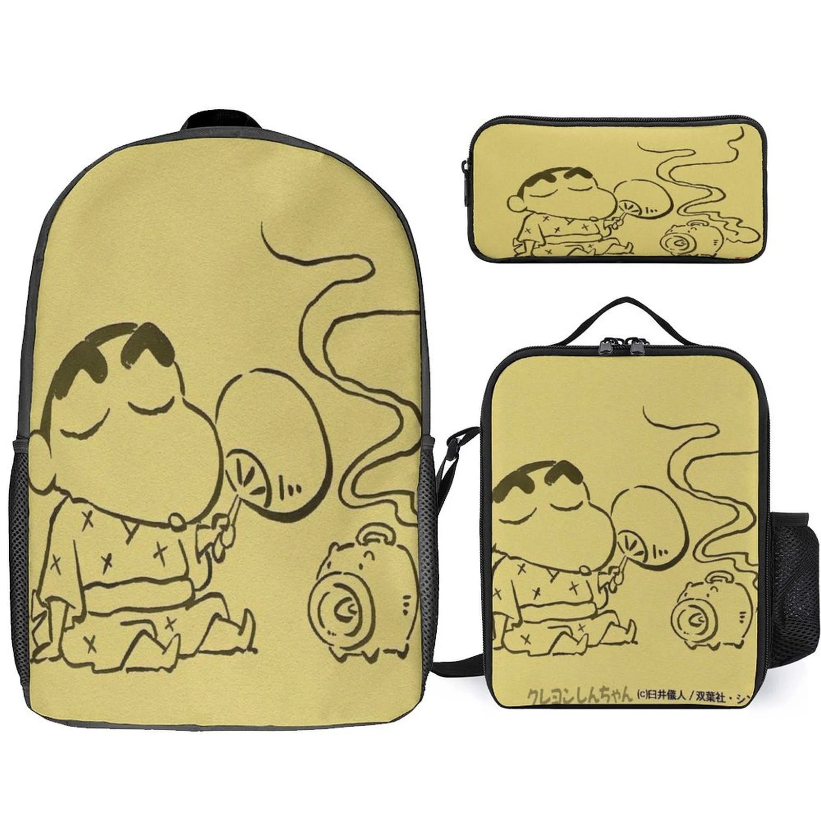 

Crayon Shin-Chan Trendy Little Children Backpack and Reusable Lunch Bag Pencil Box 3Pcs Set Daypack for Unisex Girl Boy