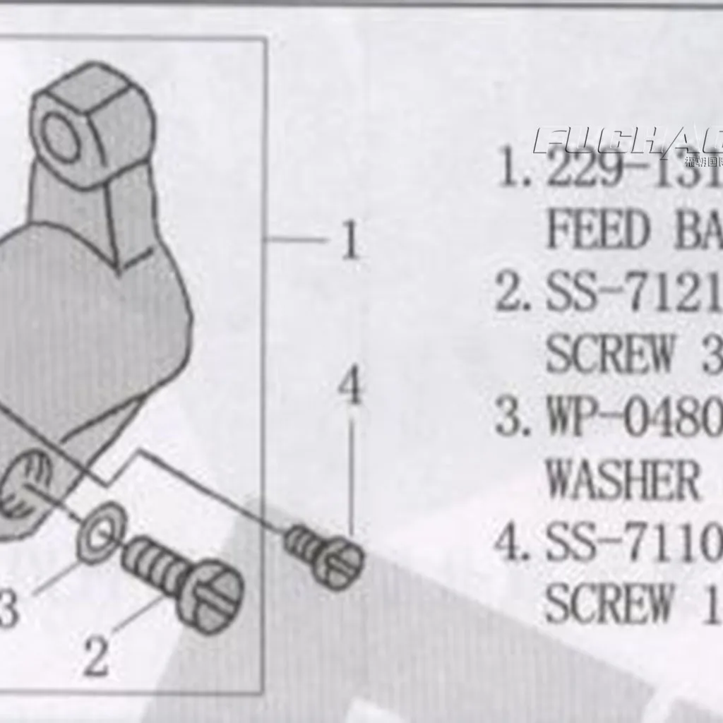 229-13156 FEED BAR CRANK ASM Sewing Machine Parts