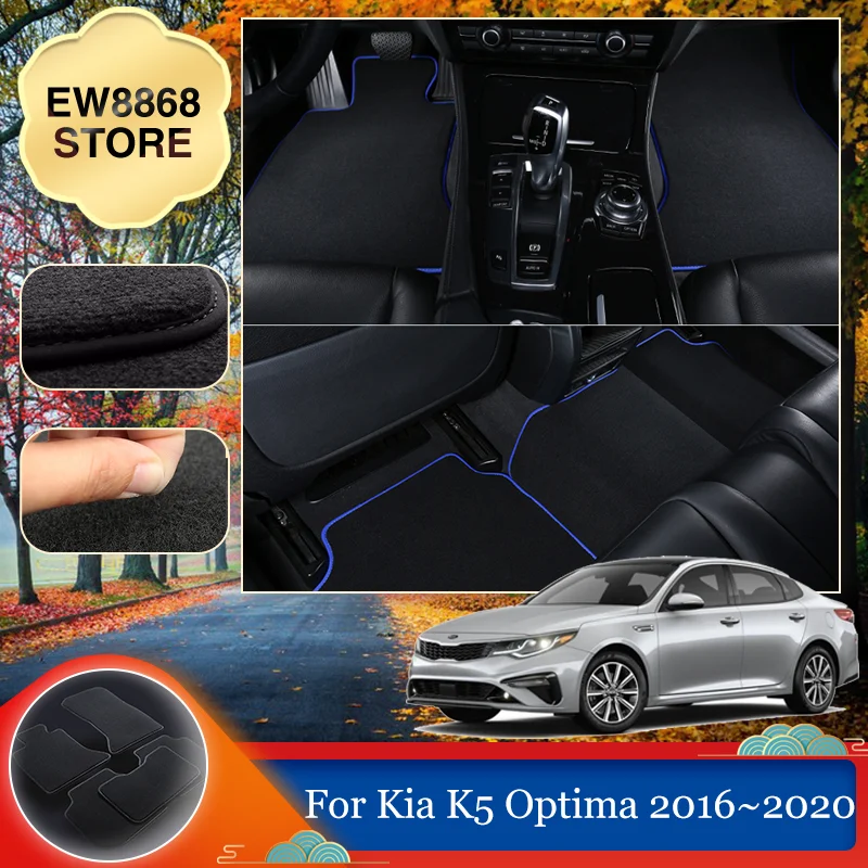 Car Floor Mat For Kia K5 Optima GT Line Hybrid JF 2016~2020 Auto Foot Cover Carpet Part Pad Rug Interior Custom Panel Accessorie