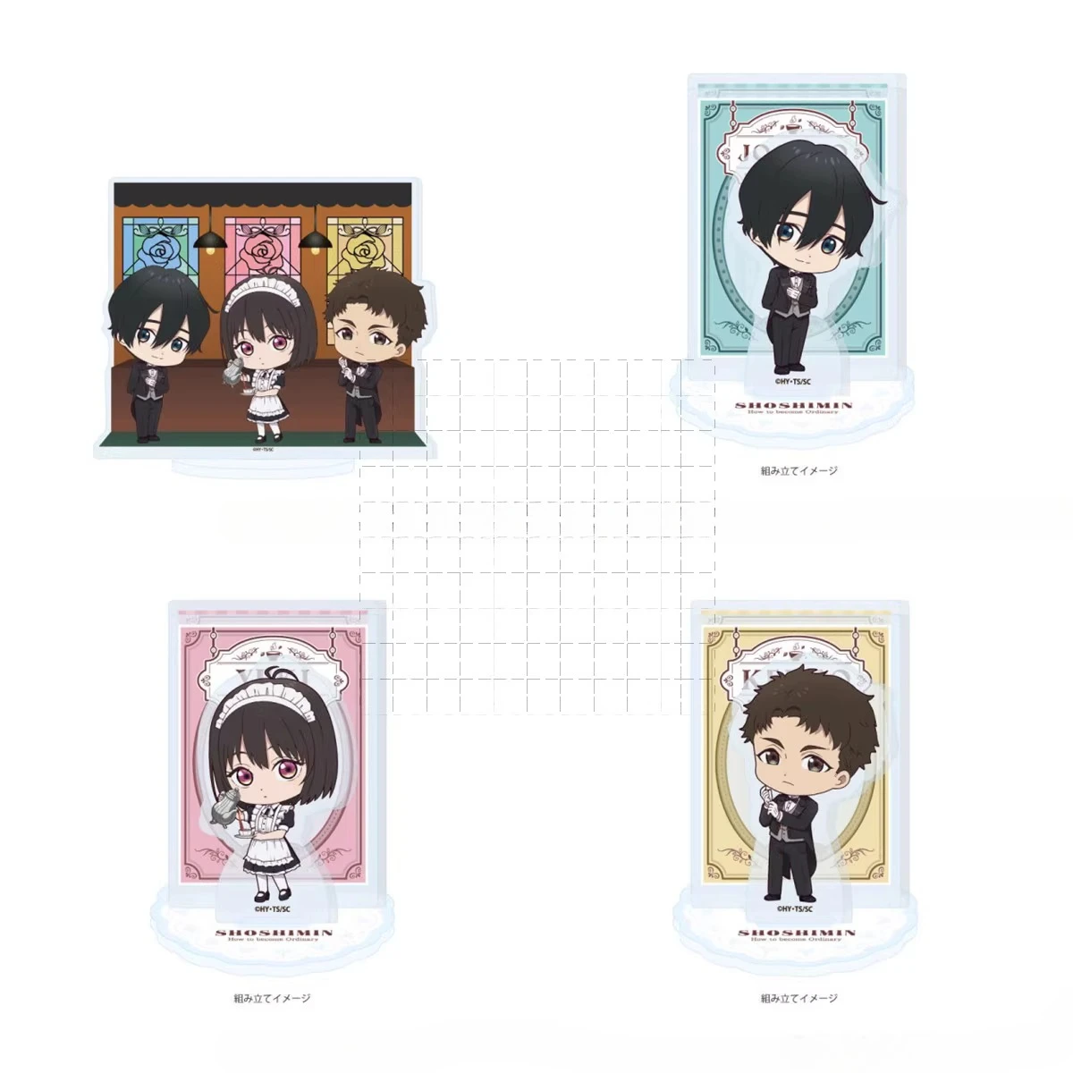 Игра Dōjima Kengo Doujima Jougorou Kobato Jōgorō Osanai Yuki Акриловая кукла-подставка Аниме Фигурка Модель Пластина Косплей Игрушка для подарка Игра Dōjima Kengo Doujima Jougorou Kobato Jōgorō Osanai Yuki Акриловая кукла-подставка Аниме Фигурка Модель Пластина Косплей Игрушка для подарка