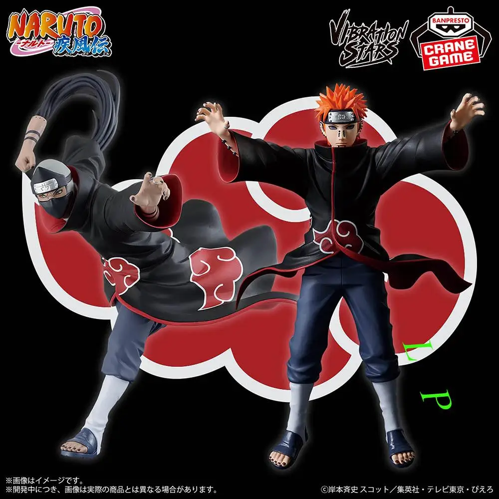 

Banpresto BANDAI Pain-Kakuzu Naruto Shippuden VIBRATION STARS brand new Spot goods Anime model action figure Genuine Boxed Toy