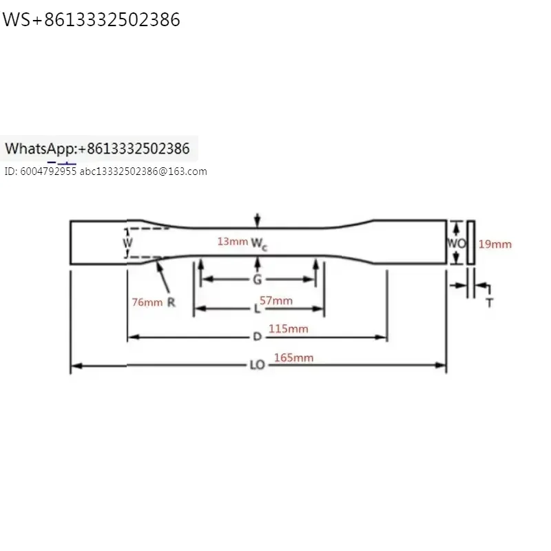 ASTM D638 Cutter for Plastic Drawing Dumbbell Knife Sampling Knife Dumbbell Die