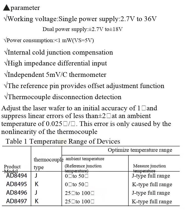 AD8495-Verstärker, ARMZ-Präzisions-Thermoelementverstärkermodul, Typ K – Detail 3