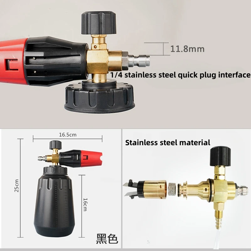 Olla de pulverización de espuma de lavadora de alta presión de capacidad de 1 litro, generador de espuma de lavado de automóviles, adecuado para