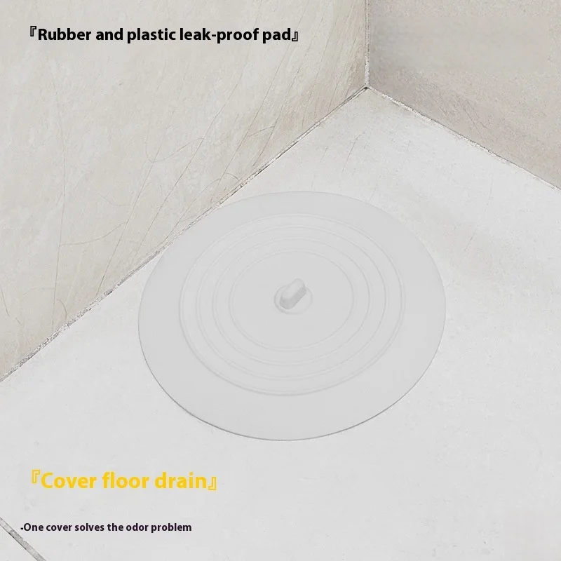 

2 шт. 6,3-дюймовая заглушка для раковины TPR, крышка для слива в полу с защитой от запаха, пробка для ванны, простая в использовании, барьер для запаха, незаменимый для дома