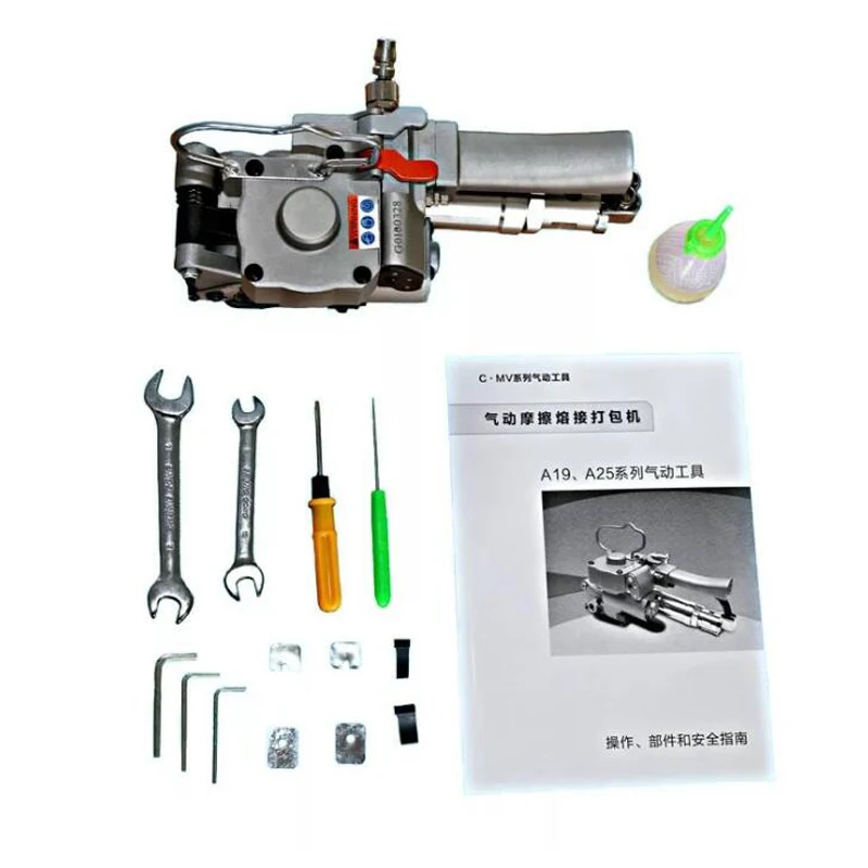 

Pneumatic PP&PET Strapping Machine For 13-19MM Hot Melt Strapping Machine