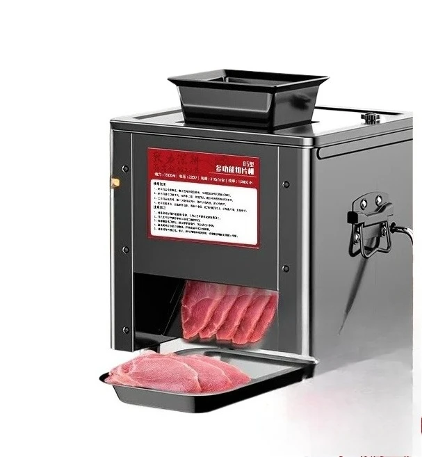 YJQ meat cutter commercial cutting vegetables electric shredding small automatic high power slicer