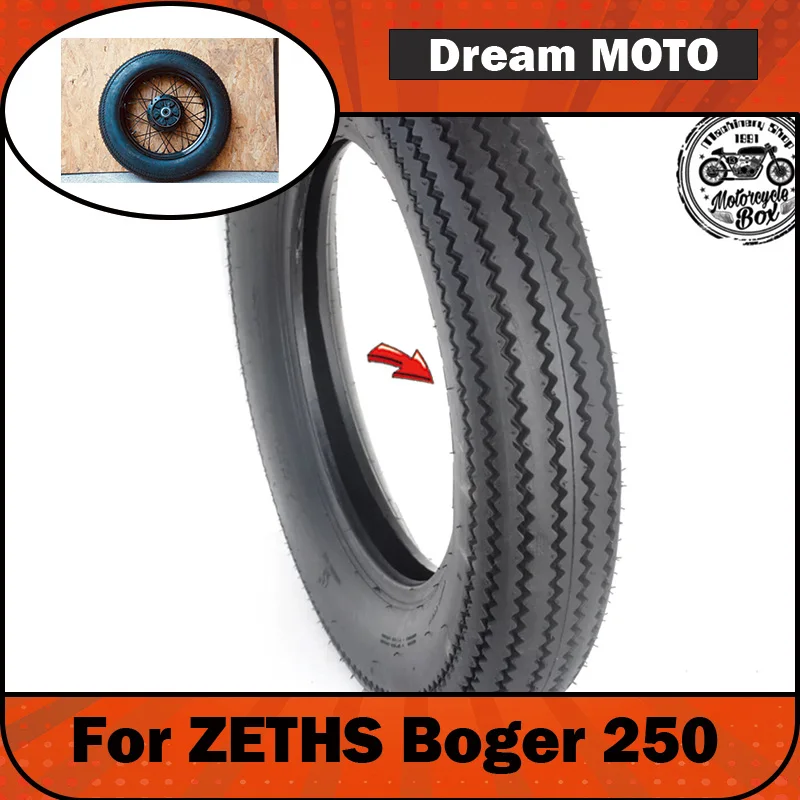 【Premium】For Boger 250 modified wide tires 500_17 rear tires widened rim sawtooth modified Zero Bobber