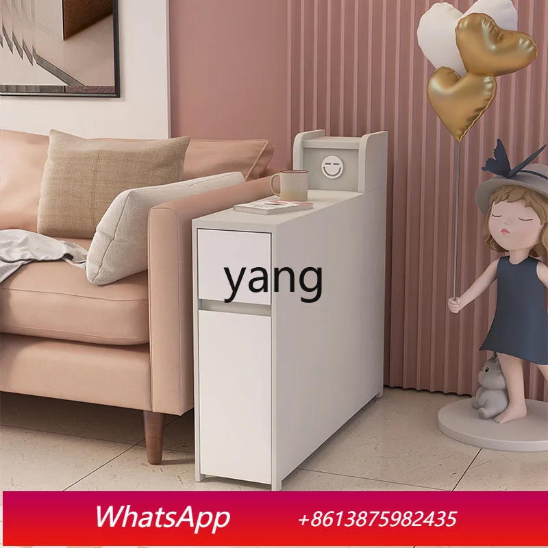 

LFH Sofa Side Cabinet Solid Wood Living Room with Charging Socket Simple Modern Narrow Locker