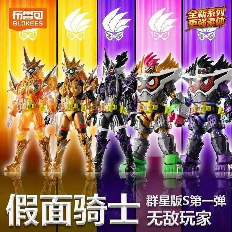 Original Blokees Kamen Rider Galaxy Version S 01 Series Blind Box Ex-Aid Muteki Model Kits Ornament Collect Toys Boys Gifts