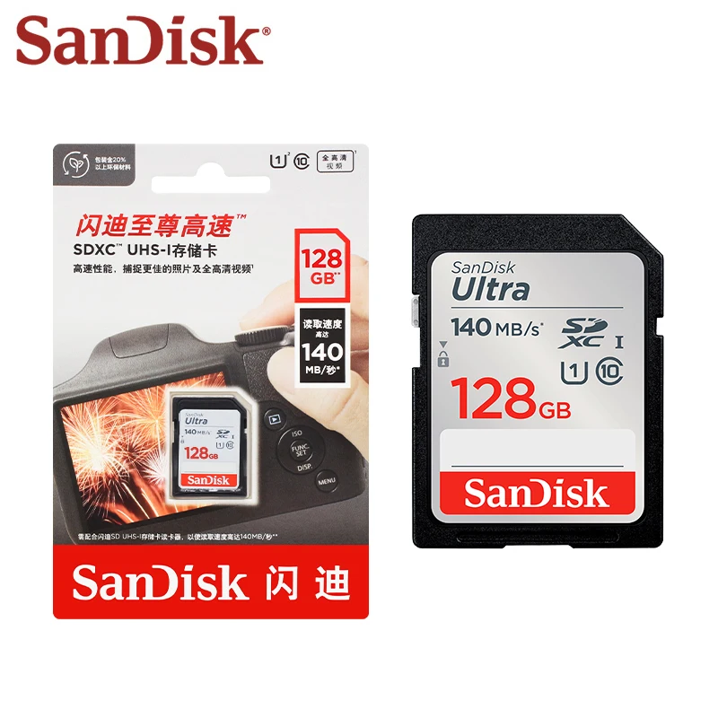 Рисунок 5 - Оригинальная SD-Карта Sandisk 32 ГБ