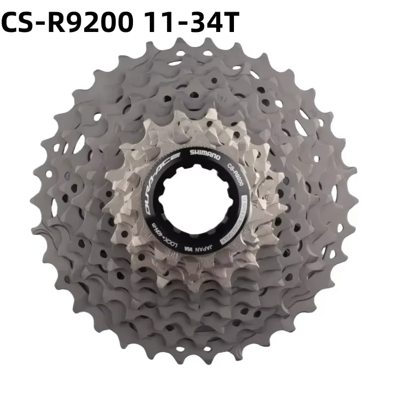 Shimano Dura ace Di2 R9270 2x12S Groupset R9250 Front/Rear