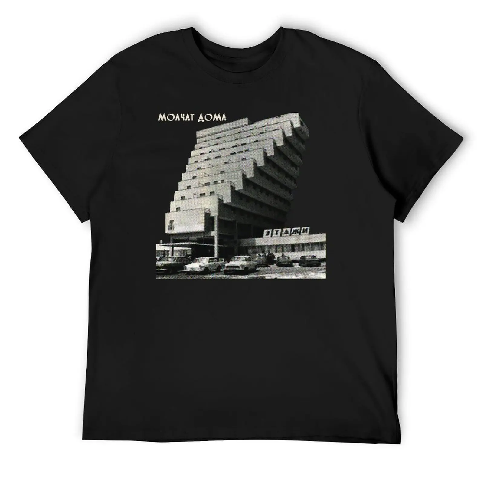 

MD T-Shirt anime anime tshirt mens graphic t-shirts big and tall