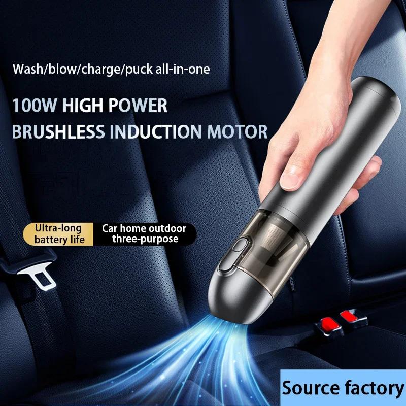 

Car Vacuum Cleaner Wireless Suction And Blowing Integrated Handheld Car Cleaner Multifunctional Brushless 16000pa High Power