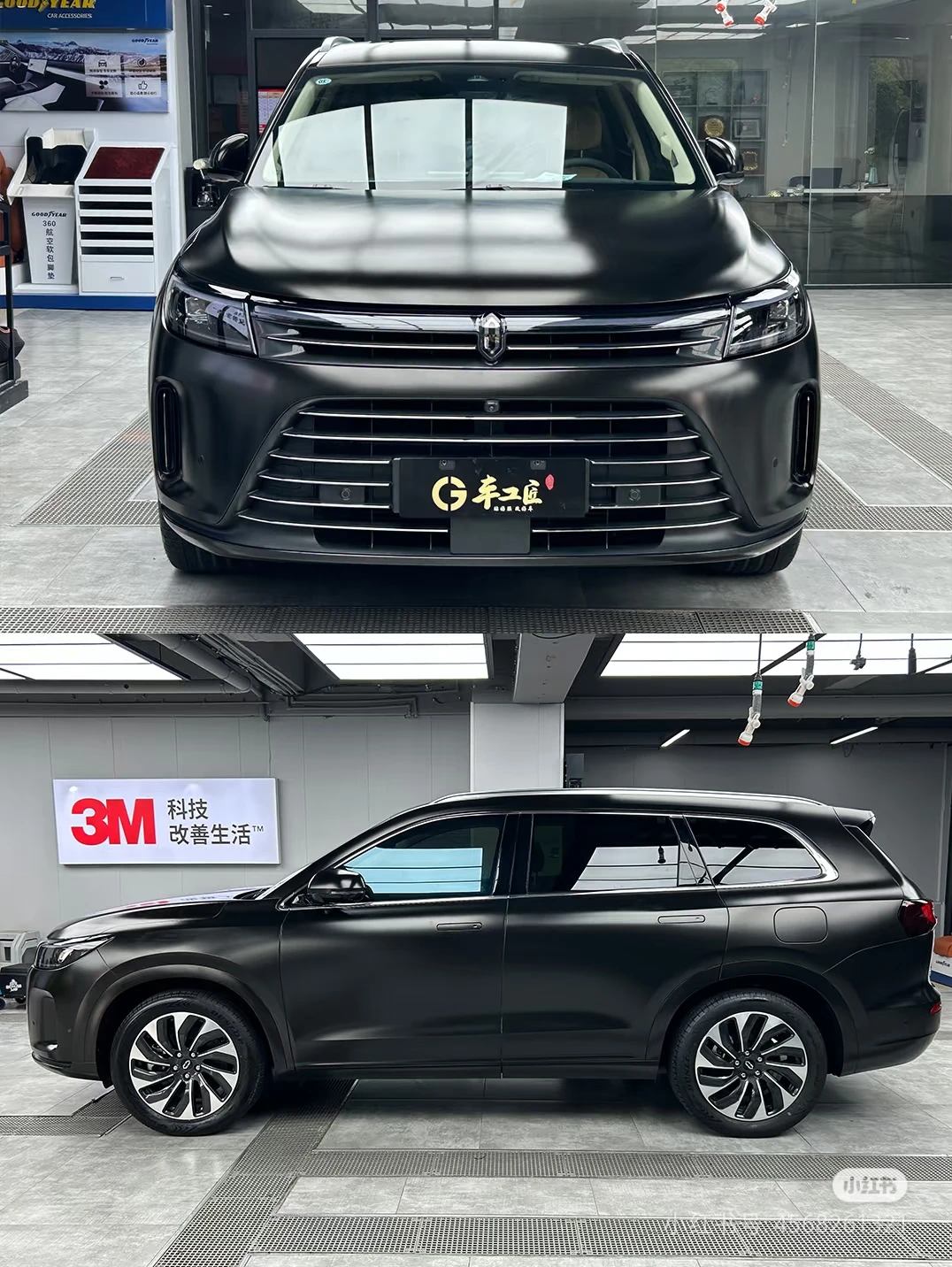 الساتان المعدني الأسود PET مقاومة للحرارة الفينيل التفاف الساتان الأسود فيلم لتغليف السيارة DIY والرسومات المخصصة #3