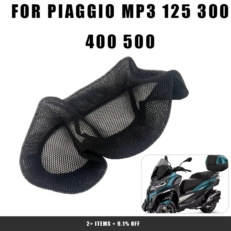 3D Mesh Summer Cool Breathable Anti Slip Seat Cushion Cover Protector Accessories For Piaggio MP3 125 300 400 500