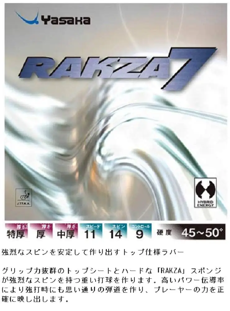 Yasaka Rakza 7 Table Tennis Rubber, 2.0mm or MAX, Red or Black,Professional Table Tennis Rubber Sheet