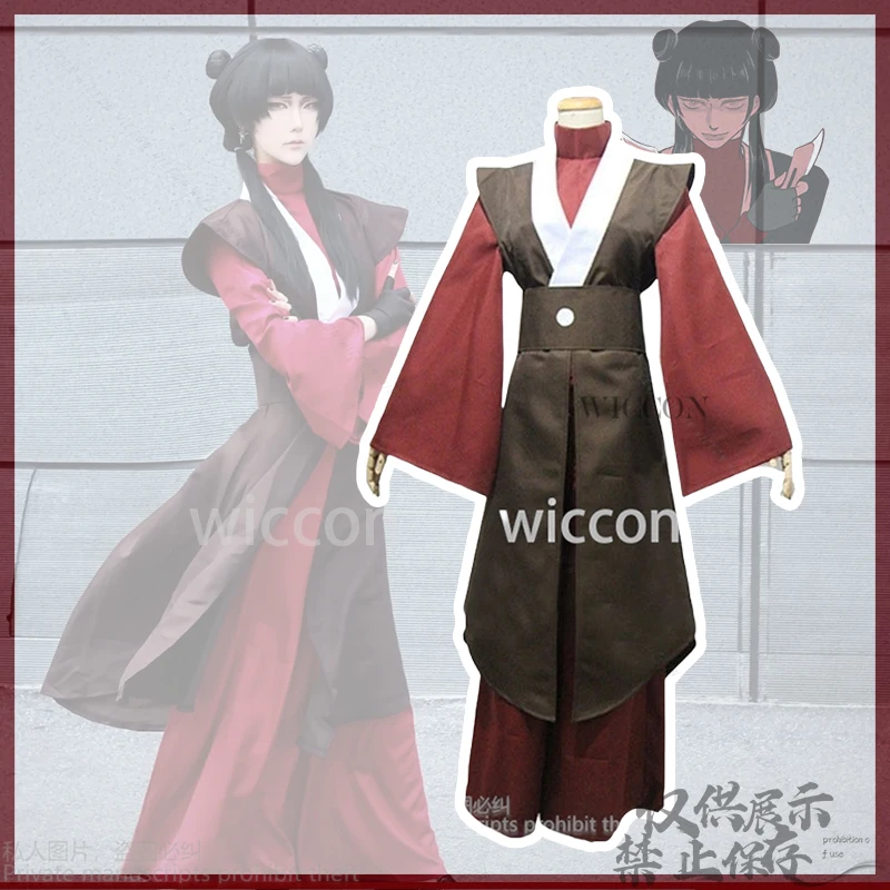 Aanime costume Mai Chinese style svatar The Last Airbender Prince Zuko cosplay uniform for Halloween Christmas girls customized