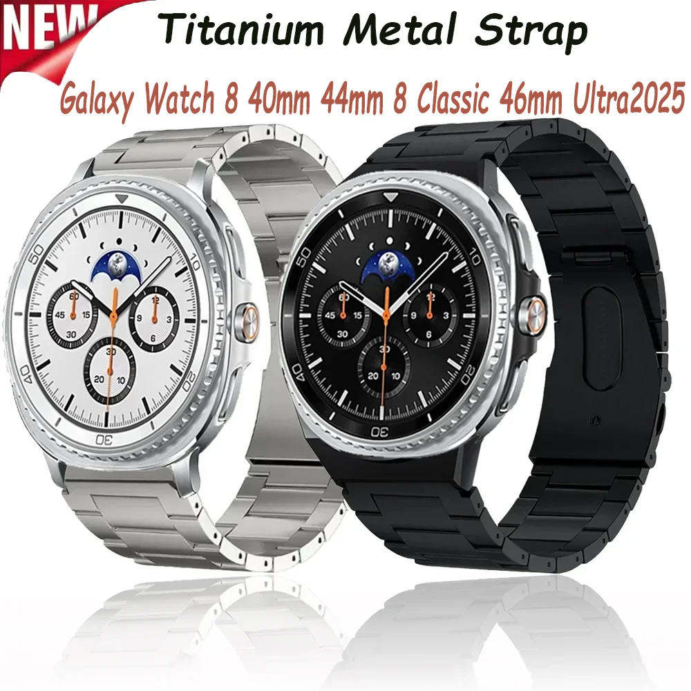 

Титановый металлический ремешок для Samsung Galaxy Watch 8 40 мм 44 мм 8 Classic 46 мм Браслет-браслет Samsung Watch Ultra/ 2025 47 мм Ремешок