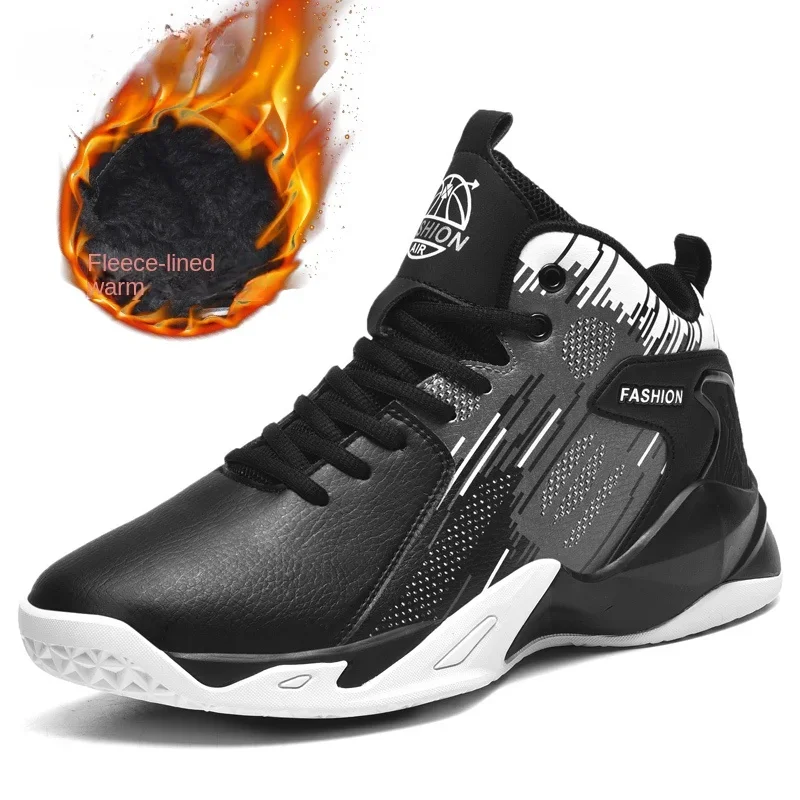 

Winter Men's Oversized Plush Warm Basketball Shoes Teenagers Children Practical Basketball Footwear Leisure Fashion Shoes 36-48