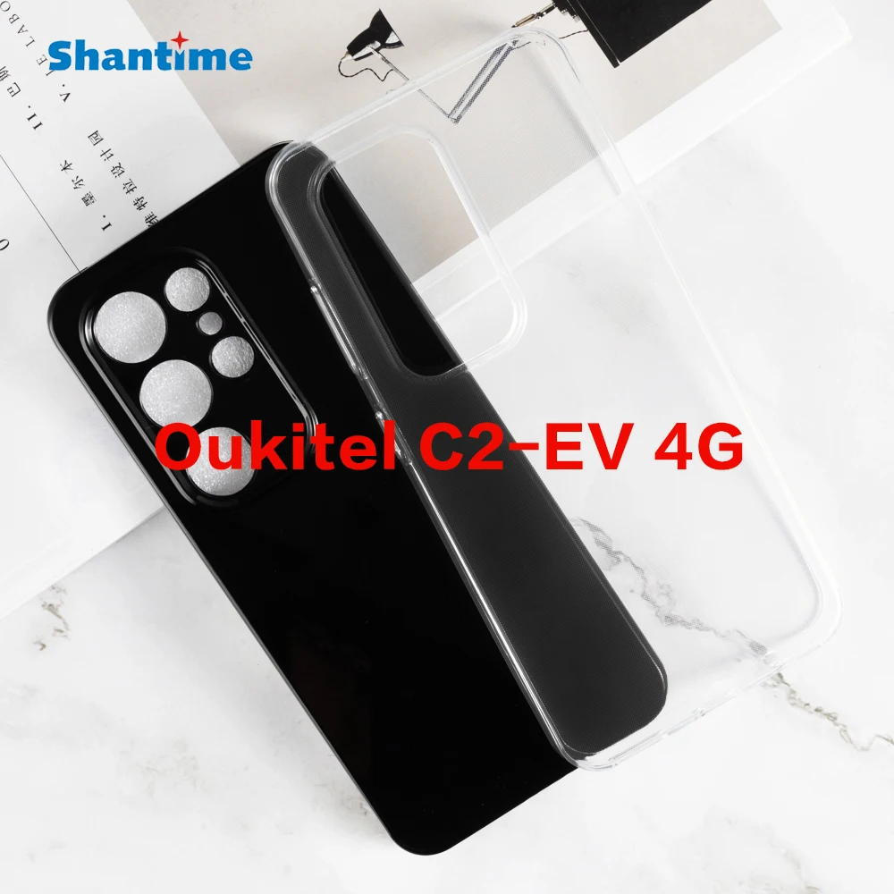 Для Oukitel C2-EV 4G: Мягкий силиконовый чехол-накладка из ТПУ (гелевый пудинг) для защиты задней панели телефона