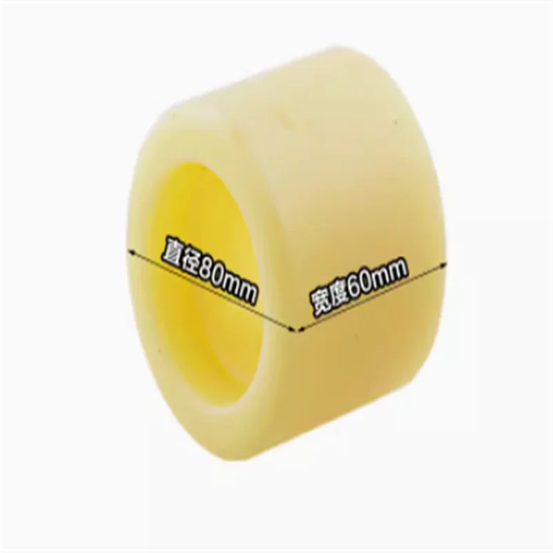 

Manual Forklift Portable Accessory PARTS Hydraulic Pressure Nylon PU WHEEL 6204 Bearing