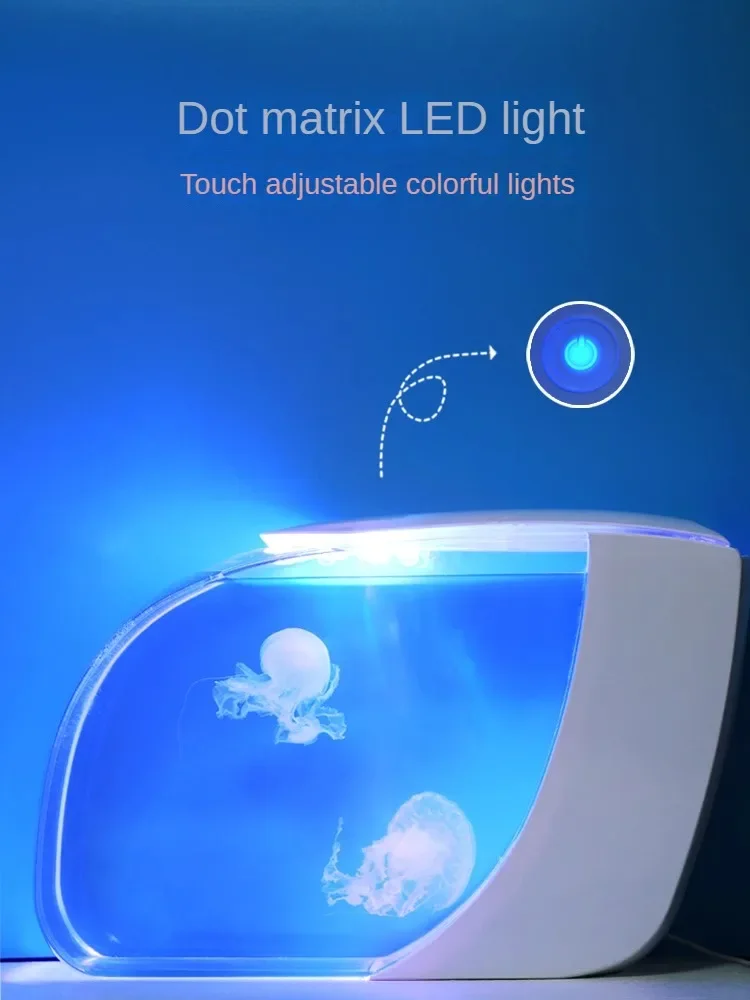 13L Jellyfish Tank Desktop Fish Tank Creative Small Jellyfish Tank Wet and Dry Separation Filtration System Akatsuki