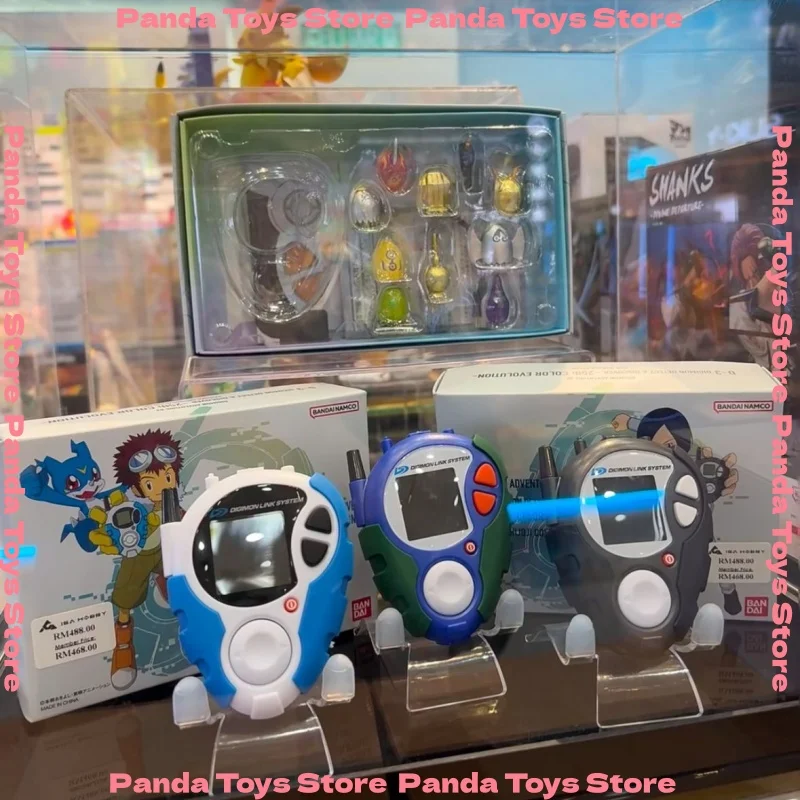 

In Stock Bandai D-3 Digimon Detect & Discover -25th Color Evolution Dx Ken Ichjoji Dx Set Paildramon Daisuke Motomiya Color Toys