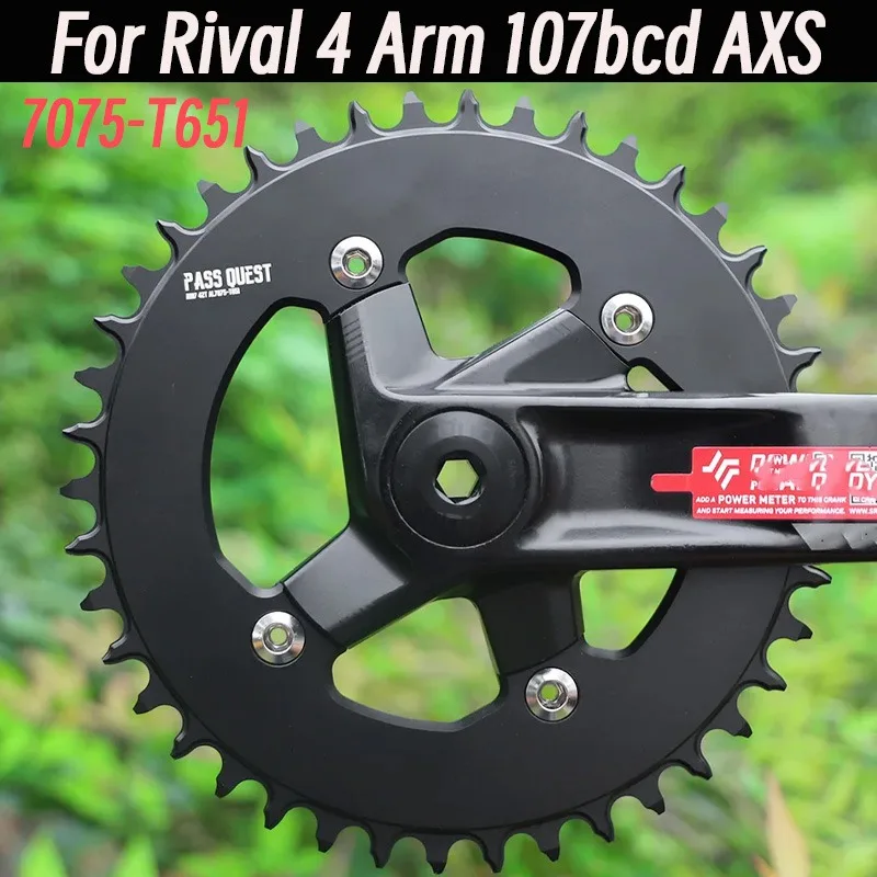 Фото Звездочка PASS QUEST 107BCD для шатунов SRAM Rival 4 Bolt, 107BCD, 1x AXS, 12 скоростей, круглая/овальная, узкая/широкая