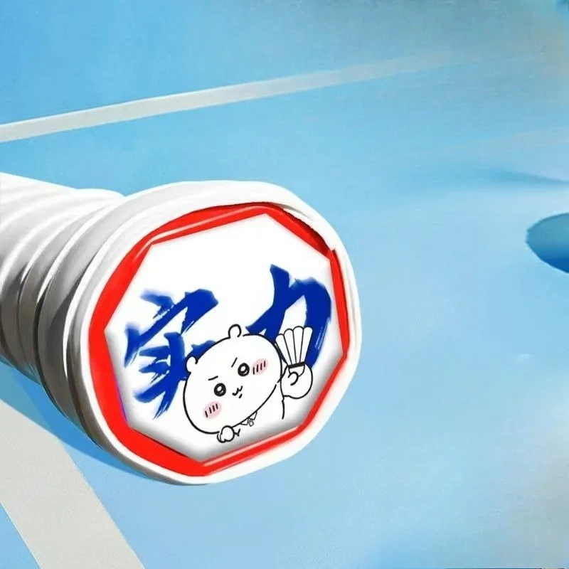 Chiikawa Hachiware Usagi Kawai – Badminton Tv recenzja i cena