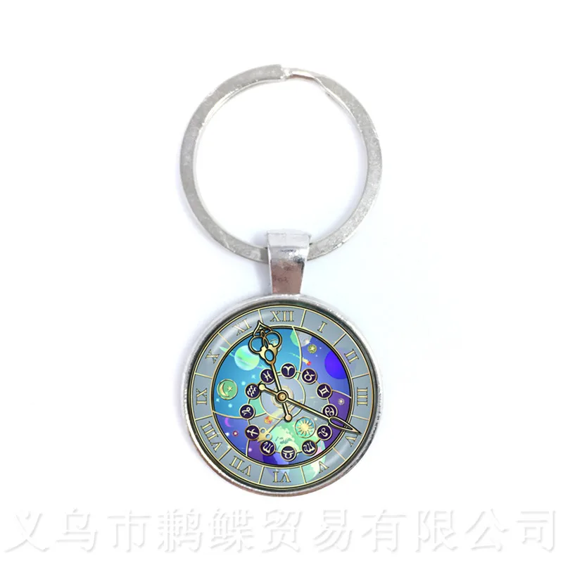12 Zodiac Pisces Keychains Glass Cabochon Constellation Glass Dome Jewelry Keyring Birthday, Star Sign, Horoscope Gift