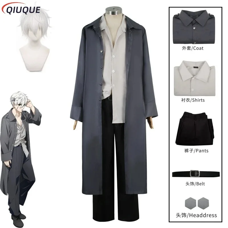 

Seishiro Cospaly Anime Blue Lock Cosplay Wig Nagi Cloak Jackets Pants Set Uniform Carnival Party Outfit for Men sf/1