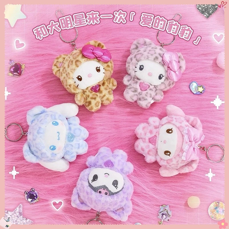 

Sanrio Hello Kitty Bear Series плюшевая кукла брелок милый мультяшный плюшевый брелок кулон сумка аксессуары игрушки подарки