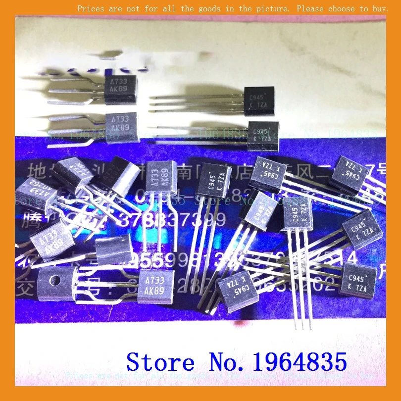 2pcs/lot=a pair 2SA733 2SC945 A733 C945 TO-92