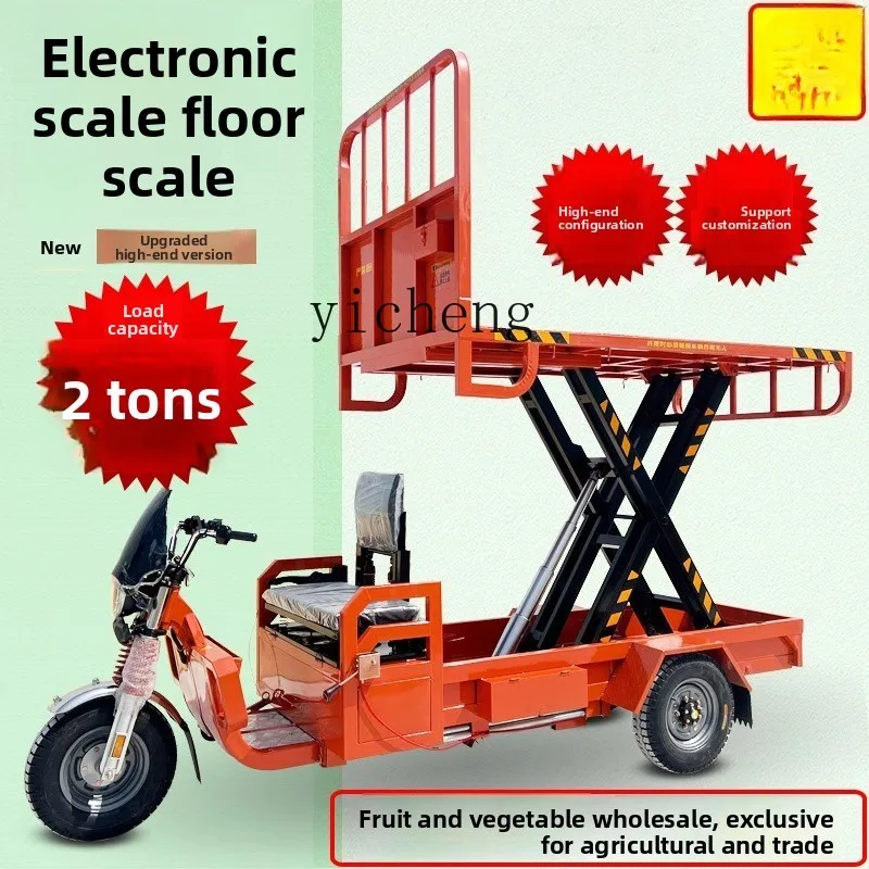 ZK electric lift tricycle workbench remote control weighing weighting weighbridge load flatbed truck farmers' trade truck