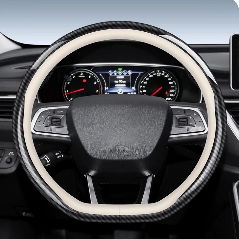 

Suitable for Hongqi H5 HS5 Leather + Latex Steering Wheel Cover All Season Universal Round Anti Slip Car Steering Wheel Cover