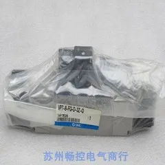 2025.4* Spot Sales …