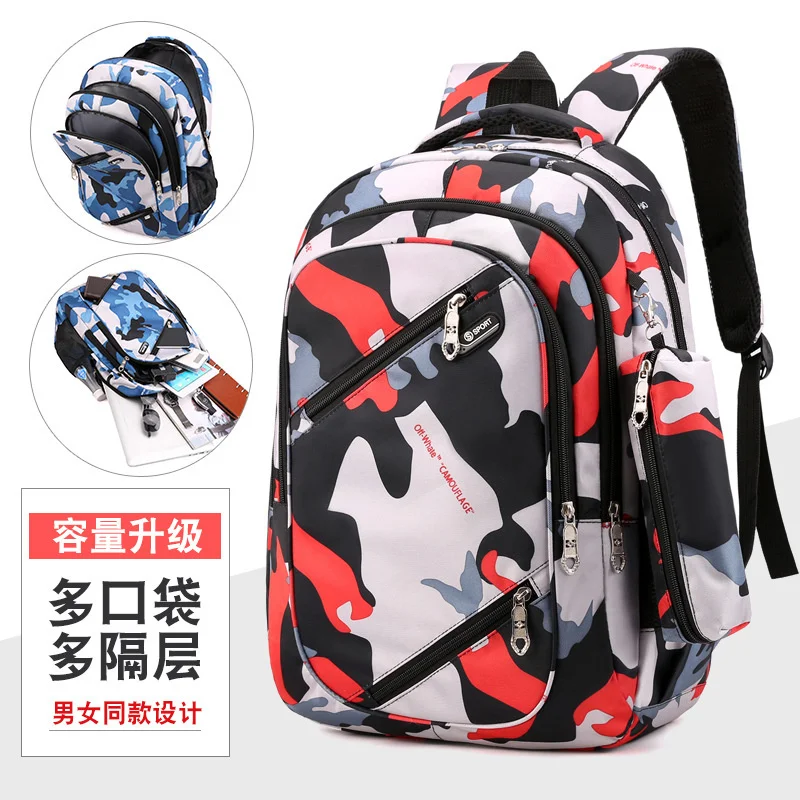 Backpack men's fashion cool junior high school students schoolbag leisure travel computer camouflage backpack women