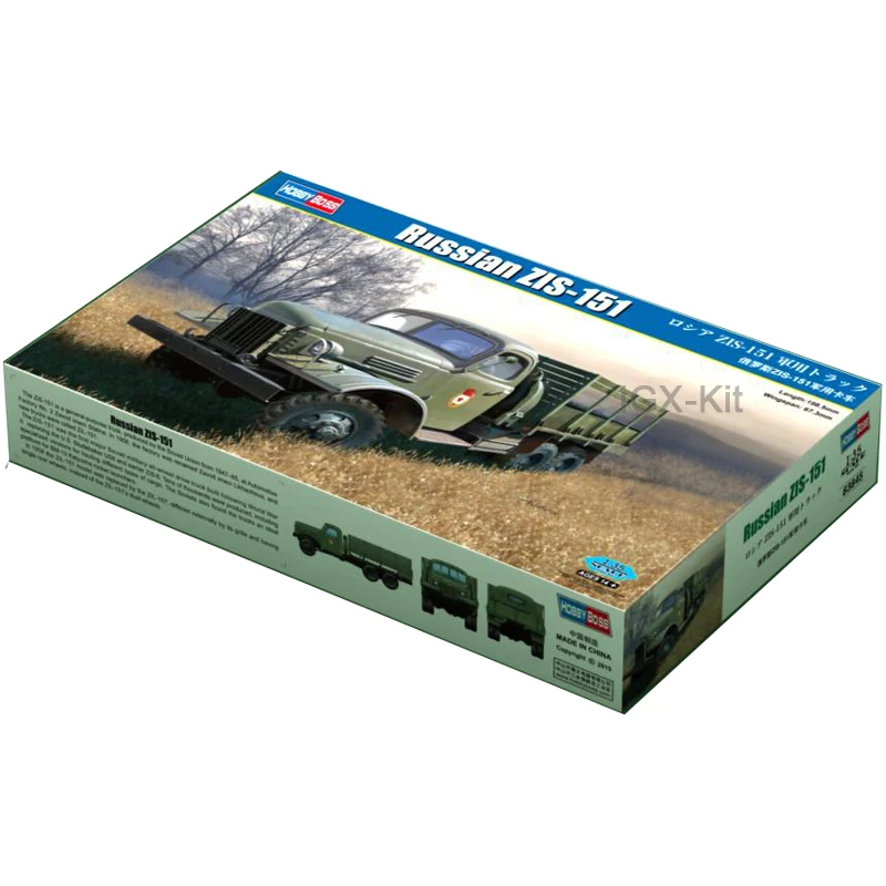 

Hobbyboss 83845 1/35 Scale Russian ZIS151 ZIS-151 Cargo Military Truck Vehicle Hobby Craft Toy Plastic Model Building Kit