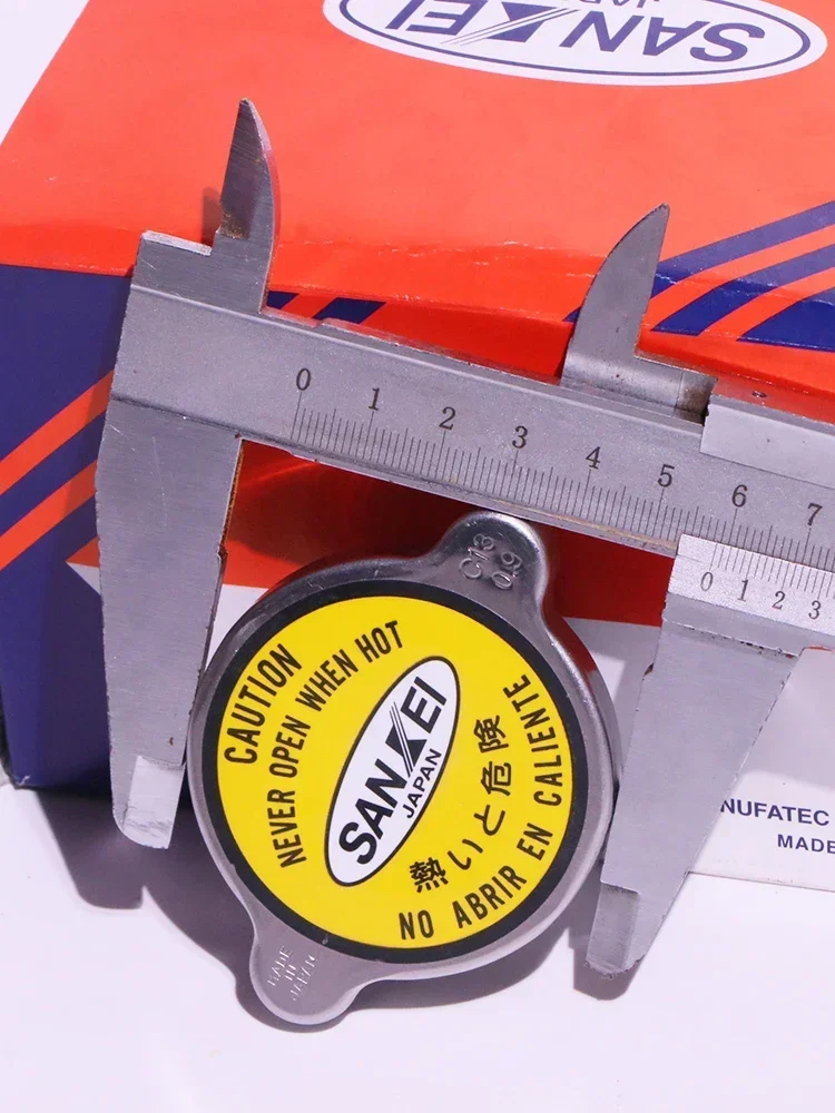 Универсальная крышка резервуара для воды экскаватора